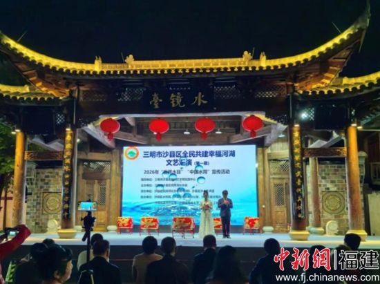 ͼΪɳ����ȫ�񹲽��Ҹ��Ӻ����ջ����ֳ���ɳ����ˮ���ֹ�ͼ