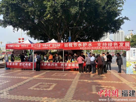 ͼΪ��ֳ�����Ԫ��ˮ���ֹ�ͼ