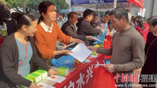 ͼΪ��ֳ�����Ԫ��ˮ���ֹ�ͼ