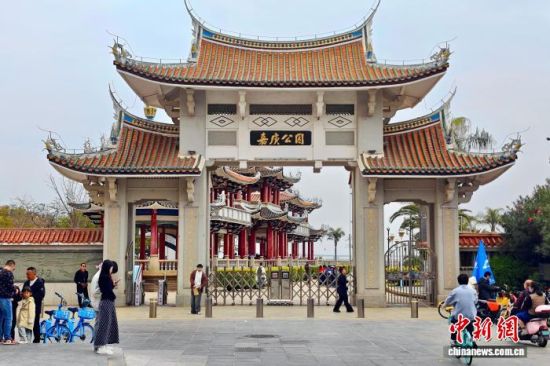 3��20�գ��������ţ������ο������������θ���԰�����ιۡ���������� ������ ��