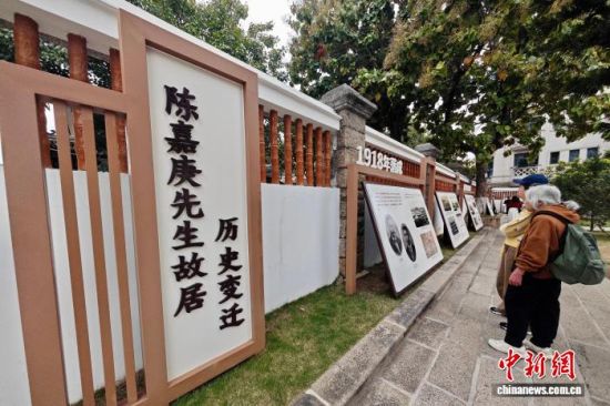 3��20�գ��������ţ��οͲιۼ������¼θ������ʾӡ���������� ������ ��