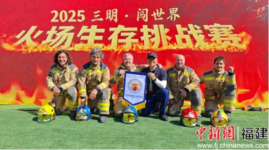 ��־��(����)���������������������ս����������ߺ�Ӱ��������������Ԯ֧�ӹ�ͼ