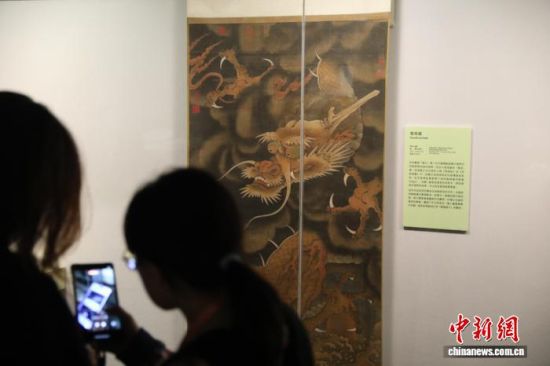 3ÔÂ23ÈÕ£¬ÓοÍÔŲ́±±¹Ê¹¬²©ÎïÔº¡°ÉñÊÞÔÙÏÖ¡ª¡ªÎÄÎïÖÐµÄÆæ»ÃÉúÎï¡±ÌØÕ¹Õ¹³öµÄËÎÈË¡¶ÁØÓêͼ¡·Ç°²Î¹Û¡£3ÔÂ20ÈÕÆð£¬Ì¨±±¹Ê¹¬²©ÎïÔºÍÆ³ö¸ÃÕ¹£¬´øÁì¹ÛÖÚ̽Ë÷ÎÄÎïÖÐÉñÊÞµÄǰÊÀ½ñÉú¡£¡¡ÖÐÐÂÍø¼ÇÕß Áõ´óì¿ Éã 3ÔÂ23ÈÕ£¬ÓοÍÔŲ́±±¹Ê¹¬²©ÎïÔº¡°ÉñÊÞÔÙÏÖ¡ª¡ªÎÄÎïÖÐµÄÆæ»ÃÉúÎï¡±ÌØÕ¹Õ¹³öµÄËÎÈË¡¶ÁØÓêͼ¡·Ç°²Î¹Û¡£3ÔÂ20ÈÕÆð£¬Ì¨±±¹Ê¹¬²©ÎïÔºÍÆ³ö¸ÃÕ¹£¬´øÁì¹ÛÖÚ̽Ë÷ÎÄÎïÖÐÉñÊÞµÄǰÊÀ½ñÉú¡£¡¡ÖÐÐÂÍø¼ÇÕß Áõ´óì¿ Éã