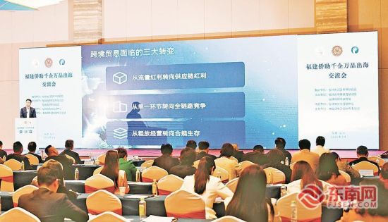 ���¿羳����ó�׵���ҵ�����ڽ���������ר�������