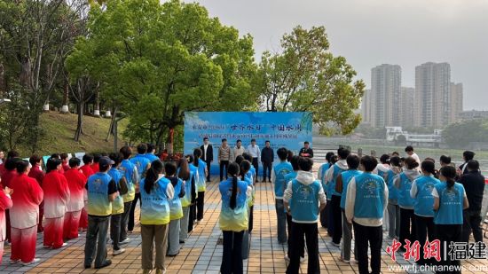 图为活动现场。永安市水利局 供图 图为活动现场。永安市水利局 供图