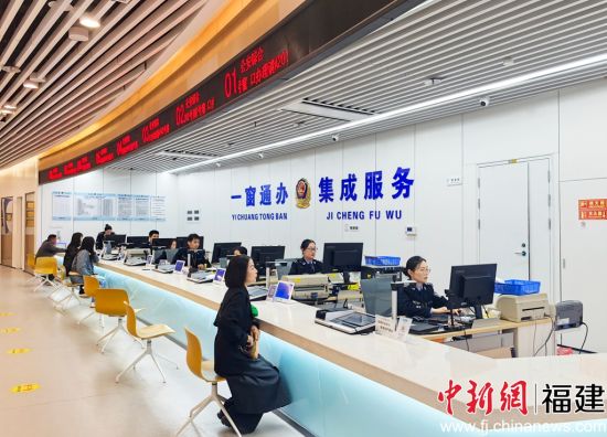 ϼÆÖÏØÕþÎñ·þÎñÖÐÐĹ«°²·ÖÖÐÐİ칫ÏÖ³¡¡£ÖÐÐÂÍø¼ÇÕß Ò¶Ã¯ Éã ϼÆÖÏØÕþÎñ·þÎñÖÐÐĹ«°²·ÖÖÐÐİ칫ÏÖ³¡¡£ÖÐÐÂÍø¼ÇÕß Ò¶Ã¯ Éã