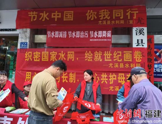 ͼΪ»î¶¯ÏÖ³¡¡£ÓÈÏªÏØË®Àû¾Ö ¹©Í¼ ͼΪ»î¶¯ÏÖ³¡¡£ÓÈÏªÏØË®Àû¾Ö ¹©Í¼