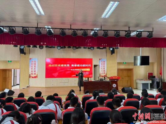 爱国主义教育专题宣讲现场。图片来源:林芝教育 爱国主义教育专题宣讲现场。图片来源:林芝教育