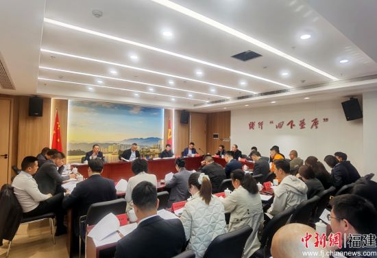 宁德市大健康产业联合会会长办公会现场。中新网记者 叶茂 摄 宁德市大健康产业联合会会长办公会现场。中新网记者 叶茂 摄