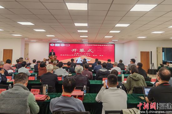 3月28日,“多维视野下的开漳圣王文化研讨会”在福建省漳州市云霄县举行。闽南师范大学供图 3月28日,“多维视野下的开漳圣王文化研讨会”在福建省漳州市云霄县举行。闽南师范大学供图