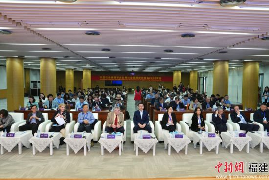 ¡¡¡¡3ÔÂ28ÈÕ£¬ÖйúÉç»á±£ÕÏѧ»áÊÀ½çÉç»á±£ÕÏÑо¿·Ö»á2026Äê»áÔÚÏÃÃÅ´óѧ¾Ù°ì¡£(ÏÃÃÅ´óѧ ¹©Í¼) ¡¡¡¡3ÔÂ28ÈÕ£¬ÖйúÉç»á±£ÕÏѧ»áÊÀ½çÉç»á±£ÕÏÑо¿·Ö»á2026Äê»áÔÚÏÃÃÅ´óѧ¾Ù°ì¡£(ÏÃÃÅ´óѧ ¹©Í¼)