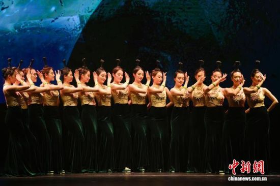 ���趯ɽˮ�䡷ר�������������� �Ž� ��