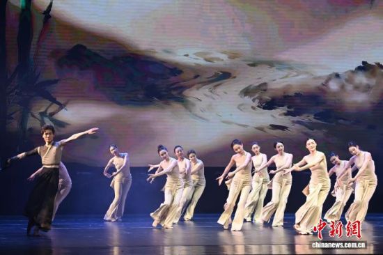 ���趯ɽˮ�䡷ר�������������� �Ž� ��