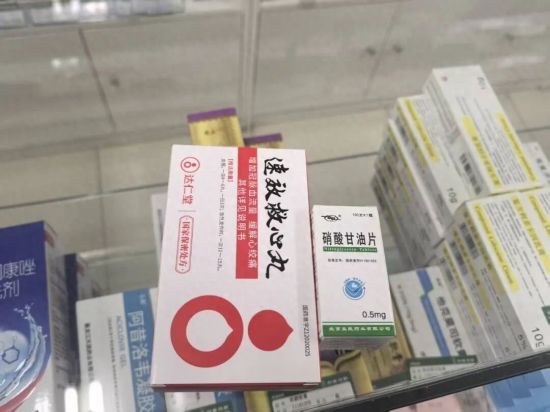 图/石若萧 摄 图/石若萧 摄