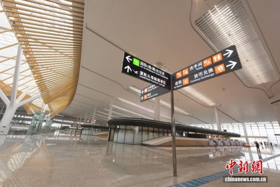 3��30�գ����ڽ����еĸ��������谲���ʻ����ھ������������ ������ ��