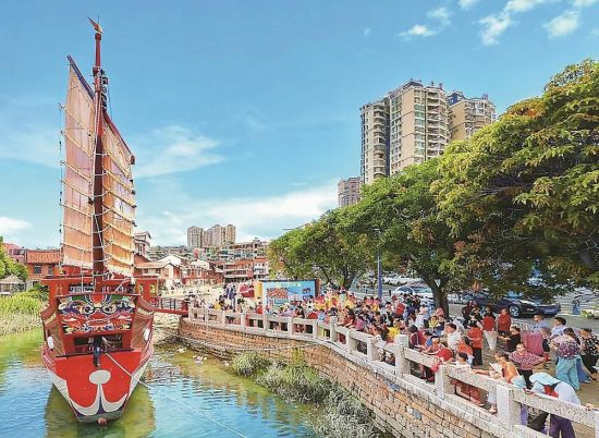 ���˺��š�ͣ����������ˮ�ĺ��ϡ� &nbsp;����ϣ ��