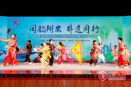 2025��6��14�տ�չ�������谲 ����ͬ�С��������谲�����þֹ�ͼ��