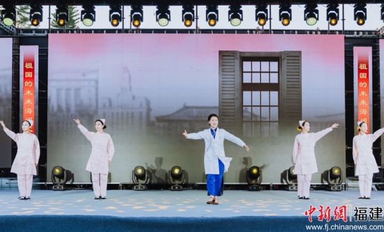 ¡¡¡¡Í¼Îª»î¶¯ÏÖ³¡±íÑÝ¡£¸£Öݹ㲥µçÊǪ́ ¹©Í¼ ¡¡¡¡Í¼Îª»î¶¯ÏÖ³¡±íÑÝ¡£¸£Öݹ㲥µçÊǪ́ ¹©Í¼