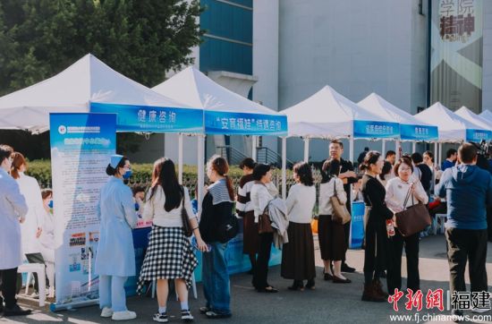 ¡¡¡¡Í¼Îª»î¶¯ÏÖ³¡ÉèÖõÄÖ÷ÌâÐû´«Õ¹Î»¡£¸£Öݹ㲥µçÊǪ́ ¹©Í¼ ¡¡¡¡Í¼Îª»î¶¯ÏÖ³¡ÉèÖõÄÖ÷ÌâÐû´«Õ¹Î»¡£¸£Öݹ㲥µçÊǪ́ ¹©Í¼