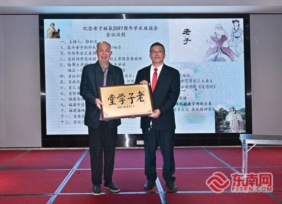 ����ѧ�����ơ�