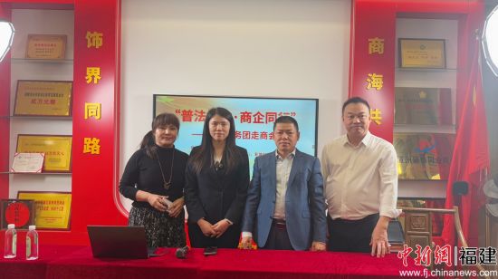 ����ͼΪ���쿪չ�շ���ķ��ɷ����ų�Ա��Ӱ���������ܼ���������� ��ͼ