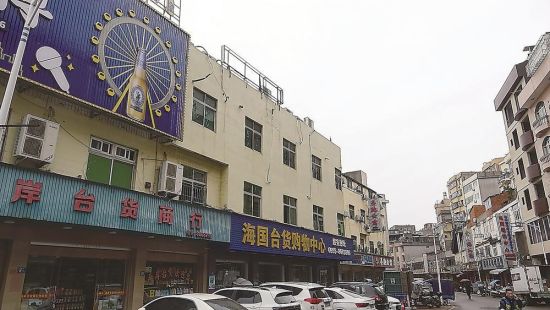 ����������ɡ���̨ʱ�������Ľ�