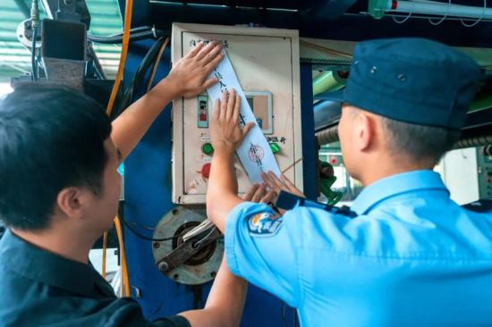 ��ƽ��Ժ��չר��ִ���ж������ܷ��߹�ͼ��