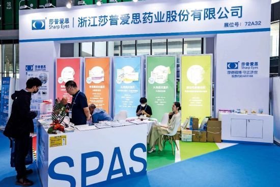 2024��5��16�գ���88��ȫ��ҩƷ���׻��ϵġ�ɯ�հ�˼��չ̨��ͼ/�Ӿ��й�