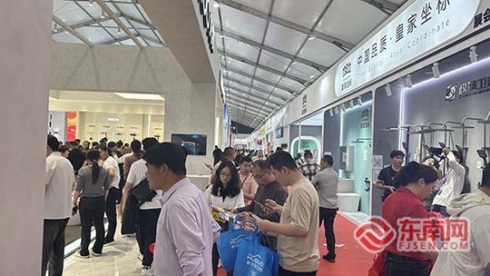 第四届福建(南安)厨卫展览会现场,360家品牌展商携全产业链精品亮相。东南网记者 陈诗婷 摄 第四届福建(南安)厨卫展览会现场,360家品牌展商携全产业链精品亮相。东南网记者 陈诗婷 摄