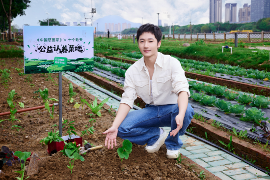 ���غ�������ʮ�����족Я�֡��й����Ƽҡ����������³��в�԰��������˵�