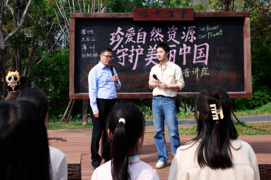 ���Ŵ�ѧ��������̬ѧԺ���ڡ�����ʡ��̬ѧ�����³������䣨�󣩴���������ս����������뽯�غ������ֳ�������