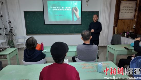 图为活动现场。 三明学院 供图 图为活动现场。 三明学院 供图