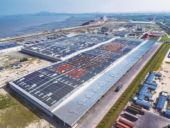 ����ѩ�򳧷��ݶ��ϣ�̫���ܹ��������������С��������ԡ����ܷõ�λ��ͼ��