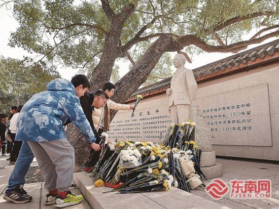 Ⱥ���Է�������ʯ�ʾ��廳���ҡ�ʵϰ�� ����� �����ձ����� ����� ��