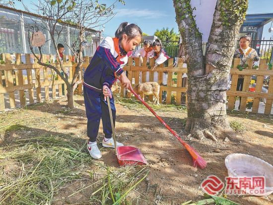 ѧ����������ɽ��Ȧ��