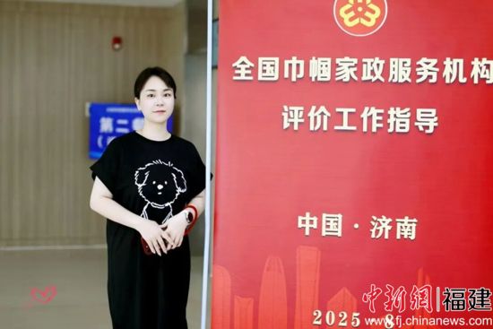 ���������ܷ��߹�ͼ