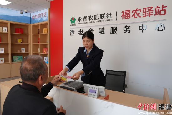 ������Ϫ���Ͻ��ڷ���������ʽ����