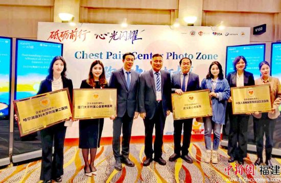 ��������ҽԺ ��ͼ