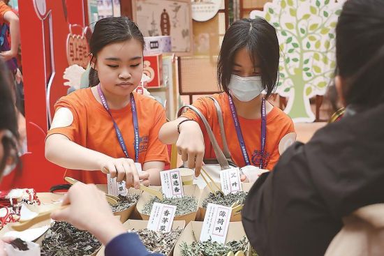 ѧԱ����������ҩ���ҡ�