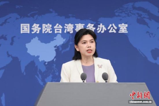 4��8�գ�����Ժ̨������칫���ڱ��������������ŷ����ᣬ������������ͽ��������ȵ�����ش�������ʡ� ��������� ��ɼ� ��