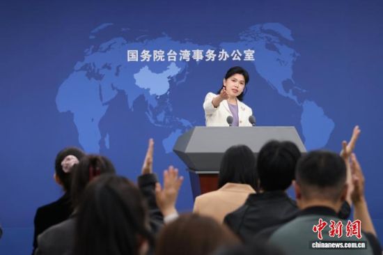 4��8�գ�����Ժ̨������칫���ڱ��������������ŷ����ᣬ������������ͽ��������ȵ�����ش�������ʡ� ��������� ��ɼ� ��