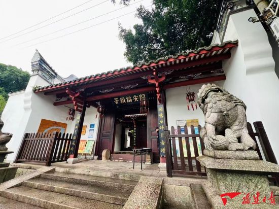 ÐÞÉɺóµÄÃö°²ÐÕòÊðÒÅÖ· ÐÞÉɺóµÄÃö°²ÐÕòÊðÒÅÖ·