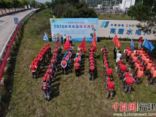 ͼΪÑÝÁ·ÏÖ³¡¡£½«ÀÖÏØË®Àû¾Ö¹©Í¼ ͼΪÑÝÁ·ÏÖ³¡¡£½«ÀÖÏØË®Àû¾Ö¹©Í¼