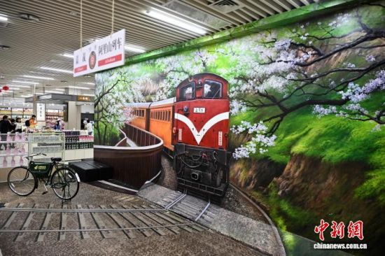 4��10�գ�������̨��С��1����˰�̳�ѡ��̨����Ʒ��ƽ̶̨��С��1����˰�̳��ڣ�����̨����Ʒ������Ŀ����̨������½������Ҫƽ̨֮һ��λ�ڸ��������غ���ƽ̶�ۺ�ʵ���������й���½����̨�嵺����ĵط������������ �ű� ��