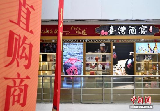 4��10�գ�������̨��С��1����˰�̳�ѡ��̨����Ʒ����������� �ű� ��