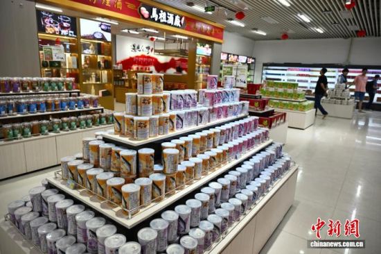 4��10�գ�������̨��С��1����˰�̳�ѡ��̨����Ʒ����������� �ű� ��