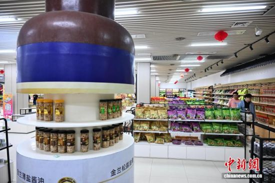 4��10�գ�������̨��С��1����˰�̳�ѡ��̨����Ʒ����������� �ű� ��