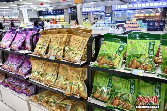 4��10�գ�������̨��С��1����˰�̳�ѡ��̨����Ʒ����������� �ű� ��