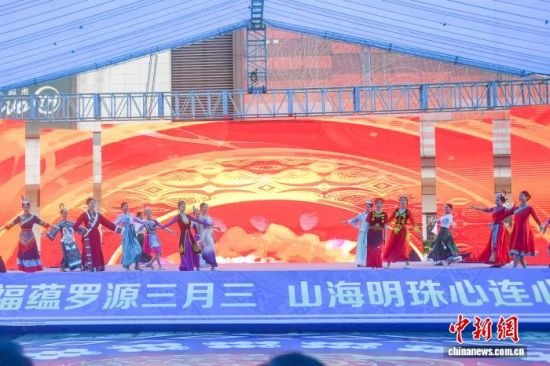 18�գ���Դ��2026�ꡰ�����л����干ͬ����ʶ�����¡��ߡ�������Դɽ�����顱��������ڴ˼������Ļ������D ��