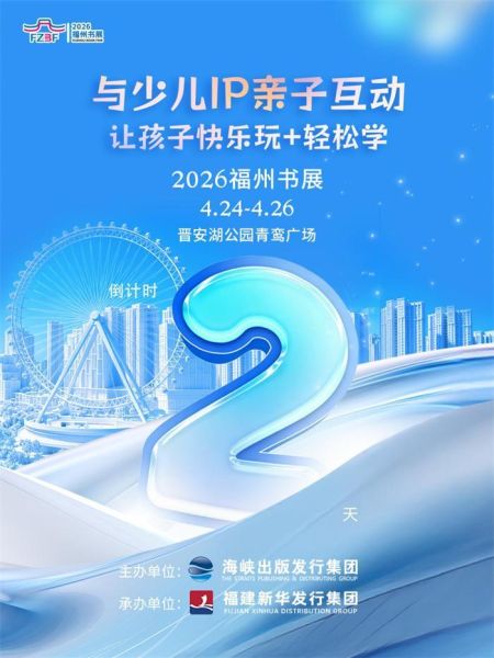 ����(�����»����м��Ź�ͼ)